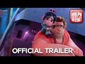 Ralph and Vanellope's Internet Adventure