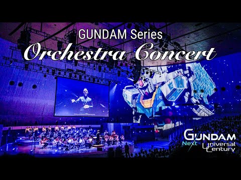 大阪・関西万博 ガンダムシリーズオーケストラコンサート “Next Universal Century”