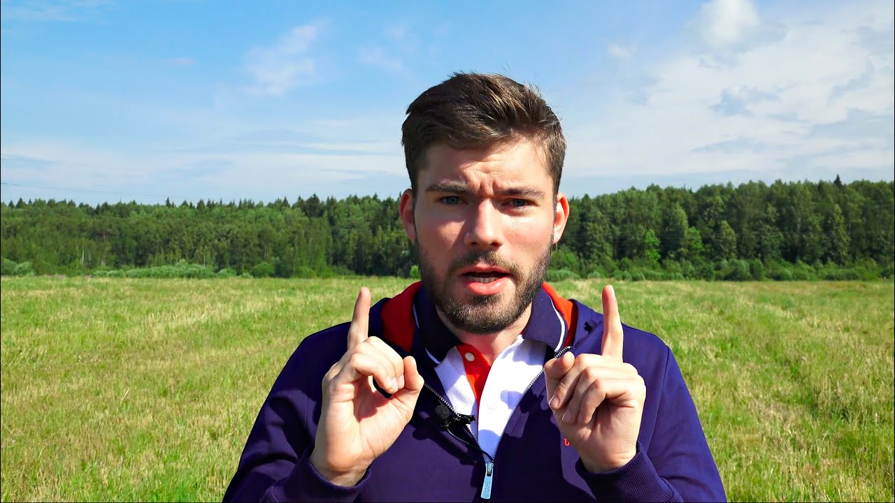 Никогда не бегай за женщиной!
