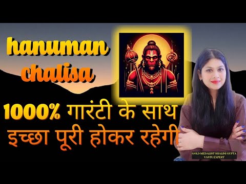 Sirf 1 tuesday se ho jayegi apki koi bhi wish puri karke dekho aur dekho jadu
