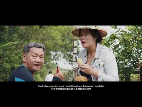 The Art of the Pineapple Cakes