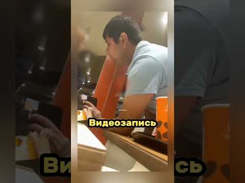 Незнакомец начал навязываться, город Красноярск