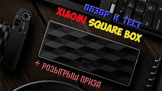 Видео