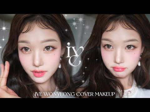 [ENG, JP] 아이브 장원영 커버 메이크업💖탱글 피부부터 색조, 트위티뱅까지 손민수👸🏻✨화장꿀팁,쿨톤,애프터라이크,참존,얼굴탄력 IVE WONYOUNG COVER MAKEUP