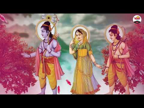 Non Stop Beautiful Ram Bhajan | Ram Songs, Bhakti Song | Ram Ji Ke Bhajans | Best Ram Navami Songs