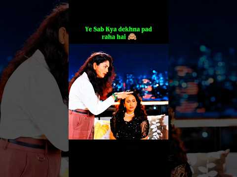 โShaadi 2 Saalโฆ Divorce 2 Minute ๐๐โ#RomanticScene #LoveComedy #FunnyDivorce