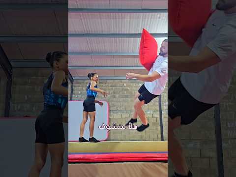 تحدي جمباز ضد لاعبة عمرها ١٠ سنين