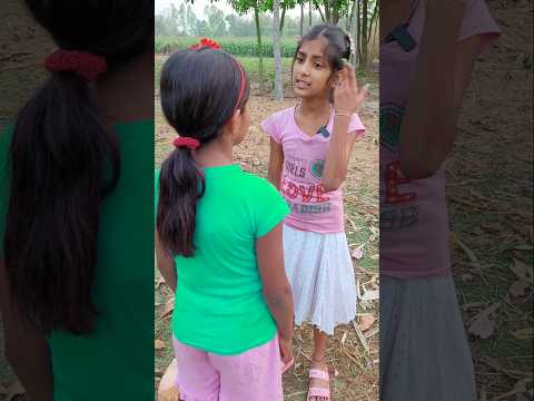 শক্তির থেকে বুদ্ধির বেশি প্রয়োজন#viral#shortvideo#ytshort#youtubeshorts#Ramchandra Barman official