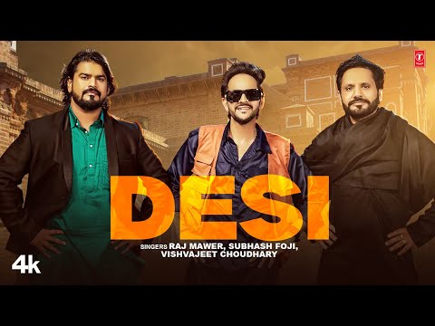 “Desi” Raj Mawar, Subhash Foji, Vishvajeet Choudhary, Md & Muskan Thakur | New Haryanvi Song 2025