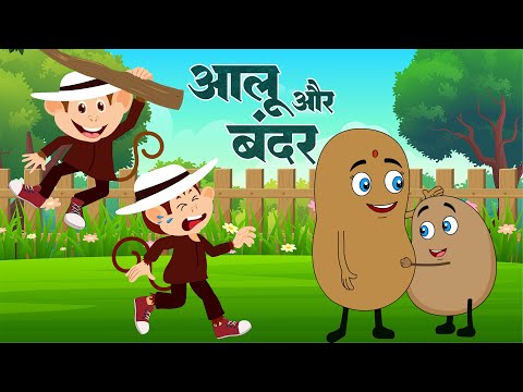 Ek Mota Hathi | Hathi Raja | Nani Teri Morni | Aloo Kachaloo | Bandar Mama | Hindi Nursery Rhymes