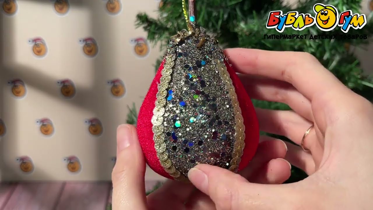 Украшение елочное Груша с серебряным декором красная 9см - видео