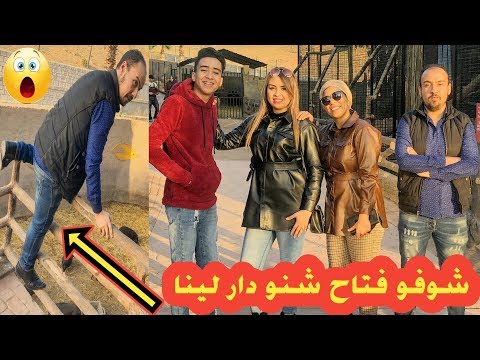 ڤلوگ شبعان كلاشات 😂😂خريجة لخاوة ❤️ ربحت فتاح وخرجنا لبلاصة خطييرة 😍😍 ولكن فتاح شوهنا 😂😂