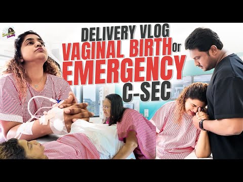 Real & Raw Delivery Vlog | Revealing Baby no.2 | Vaginal Birth Or Emergency C-Sec | Sameera Sherief