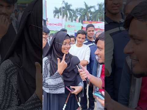 Lipstick - এর বাংলা কি ?