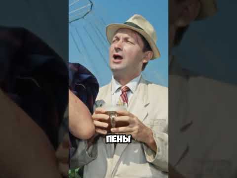 Поднос с фруктами был муляжом... #кино #факты #фильмы #shorts