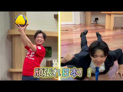 【日本×ポーランド】7/12(土)よる7時から実況生中継!MBCテレビ『バレーボールネーシ...