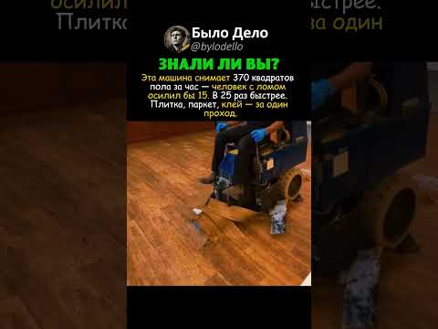 370 МЕТРОВ ЗА ЧАС