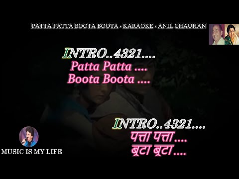 Patta Patta Boota Boota Karaoke With Scrolling Lyrics Eng. & हिंदी