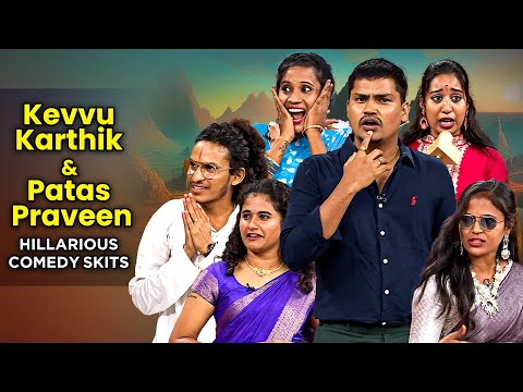 Kevvu Karthik & Patas Praveen Comedy Skits September Month 2024 | Jabardasth | ETV Telugu