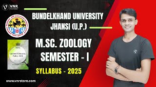 Bundelkhand University, Jhansi: M.Sc. Zoology, Admissions, Syllabus || Semester - I
