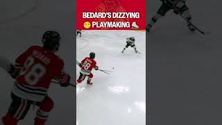 Bedard's skating is a thing of beauty 🤩
