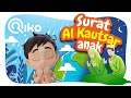 Müzik ve Kelimeler