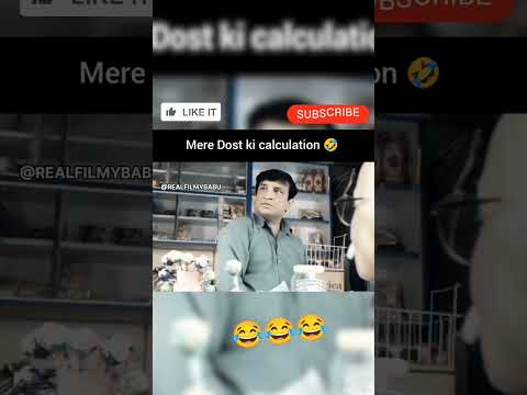 mera dost? #youtubeshorts #filmybabu #subscribe #hindimovie #trending #viral