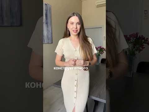 А вы бы как сказали?😂