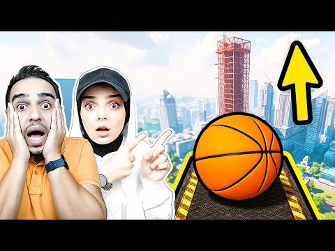 BU TOP NASIL GÖKYÜZÜNE ÇIKTI? 🏀😱