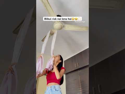 No risk😂😂 #funny #foryou #comedy #relatable #explorepage #ytshortsindia #viralvideo