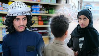 خرج من السجن وحصل خطيبته متزوجه 💔 || هادف 2024