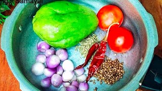💥சௌ செள இருந்தா செம்ம டேஸ்ட்டா இப்படி செஞ்சுபாருங்க// #Ithu Ungal Samayal