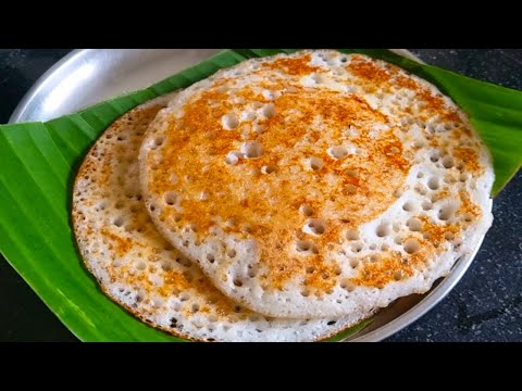 ಸೆಟ್ ದೋಸೆ ವೆಜಿಟೆಬಲ್ ಸಾಗು/Perfect Set dosa and Vegetable Saagu/#morningbreakfast