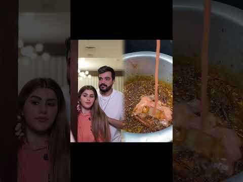 الجار للجار