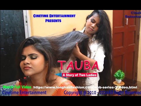 TAUBA short film | Teaser | Full Video Available