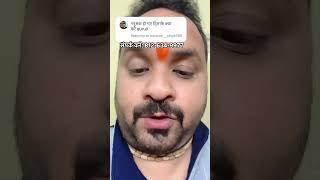 नपुंसक हो गये हिला हिला के