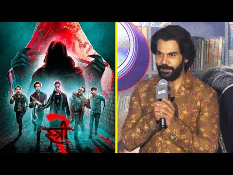 Rajkummar Rao Reaction On Stree 2 Movie Box Office Success