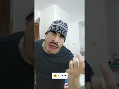 بائع التفاح  🍏 و الأرملة الفقيرة 🧕🏻 - القصة كاملة