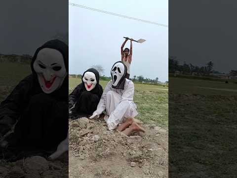 जैसी करनी.. Short video asali bhoot story || Real horror ghost story #shorts #youtubeshorts #viral