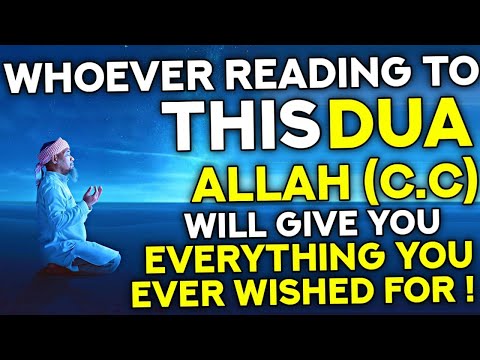 If You Read This Dua, You Will Get Your Wishes And Allah Will Help You! - Quran Surah Dua