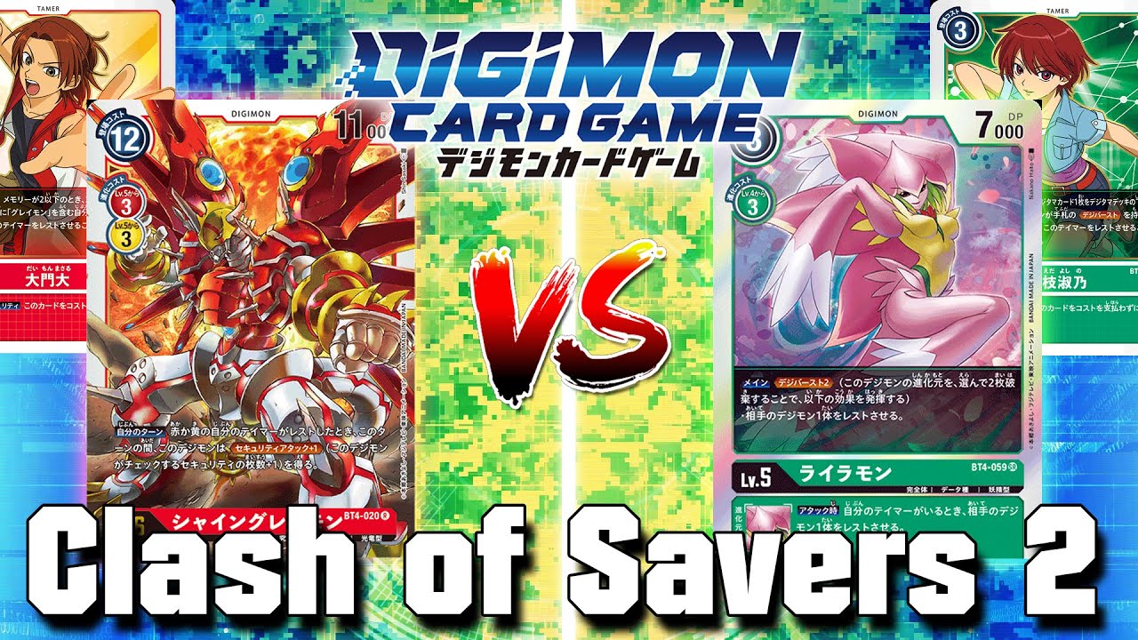 ShineGreymon VS Lilamon!! | Digimon Card Game: Clash of Savers (Round 2)