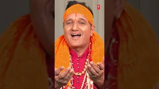 कब से बुलाऊँ मेरे घर | Kab Se Bulaaun Mere Ghar | Devi Bhajan | SANJAY GIRI