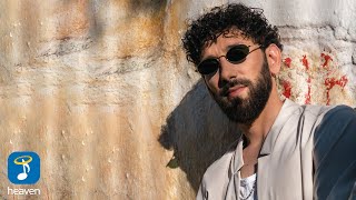Αντώνης Τρίκκης – Είμαι Για Μένα | Official Music Video (HD)