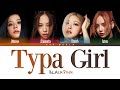 Understanding the 'Type of Girl' Concept