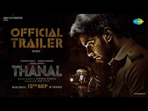 Thanal - Hindi Trailer | Atharvaa | Ashwin | Lavanya | Ravindra Madhava | Justin Prabhakaran