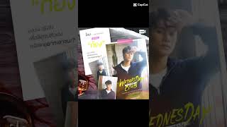 #filmrachanun #hirunkit_ #ohmpawatchittsawangdee #phuwintang #koyavine #piploy