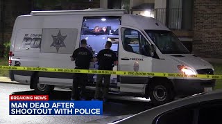 Suspect dead after shots fired at and by police officers in Batavia, officials say