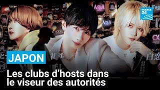 Emblématiques au Japon, les clubs d’hosts dans le viseur des autorités • FRANCE 24