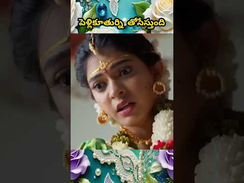 I Explained in Telugu #telugu #telugushorts movie explained in Telugu #shorts