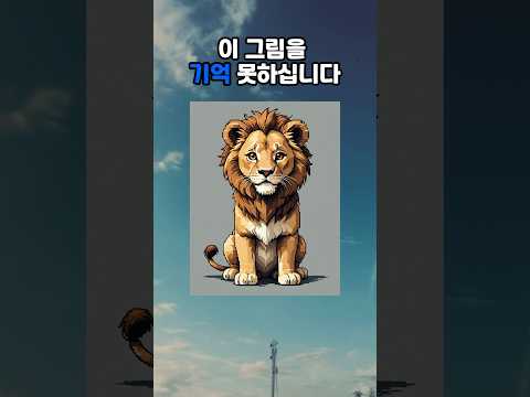 요즘 깜빡깜빡한다?보셔야해요🤔